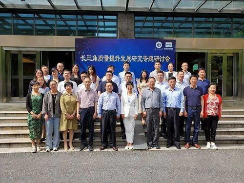 以社會(huì)需求為導(dǎo)向，提升社會(huì)經(jīng)濟(jì)咨詢服務(wù)能力——發(fā)展成就篇（三）