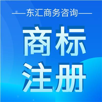 專業高效，選擇海淀代理記賬公司的優質服務產品