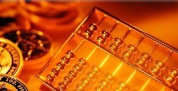 公司日用品與應(yīng)付福利費的會計處理及代理記賬提示